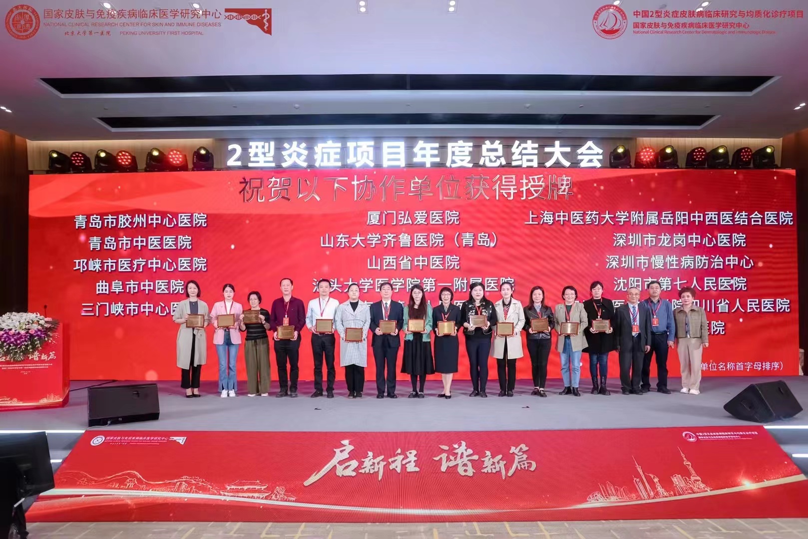 1682558623241049.jpg WechatIMG163.jpg