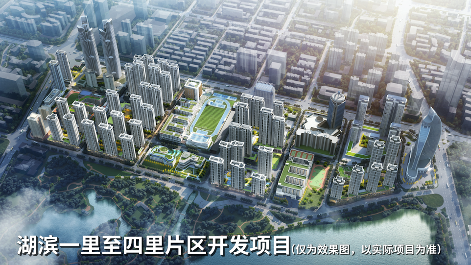 1686908929565340.png 2.png