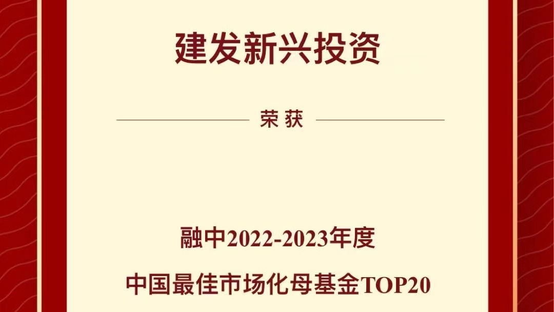 1690359080481207.jpg WechatIMG1130.jpg