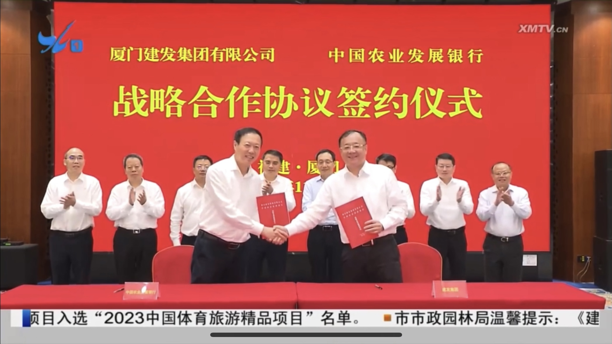 1699927610784834.jpg 微信圖片_20231110102431.jpg