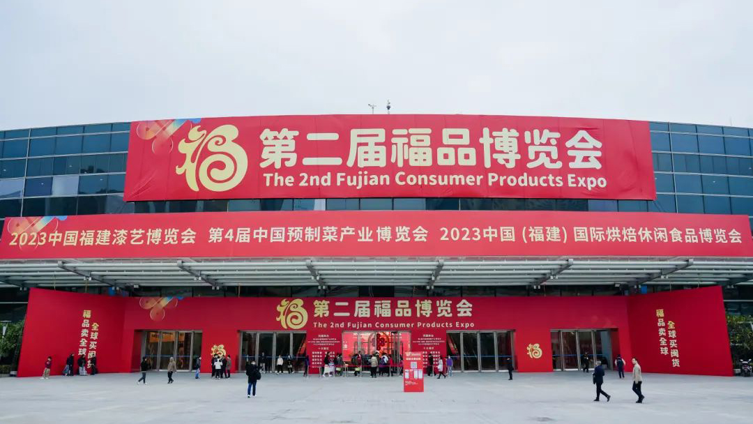 1702360864176721.jpg 微信圖片_20231207094759.jpg