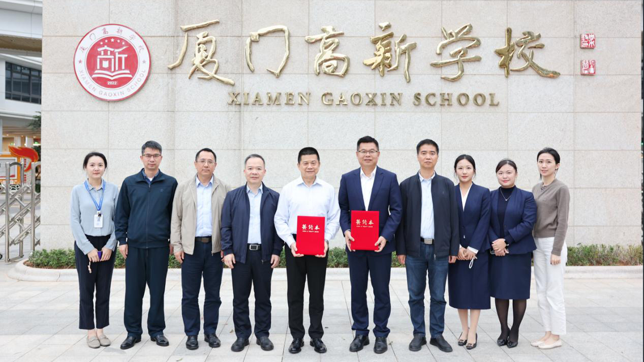 1703575933751051.jpg 圖片2.jpg