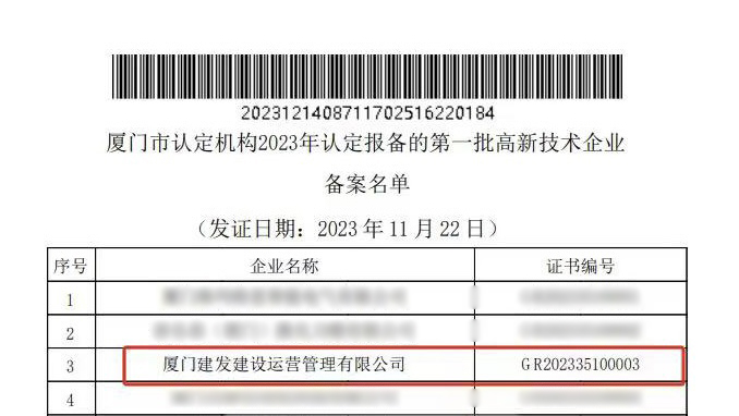 1704876773183051.jpg mohu.jpg