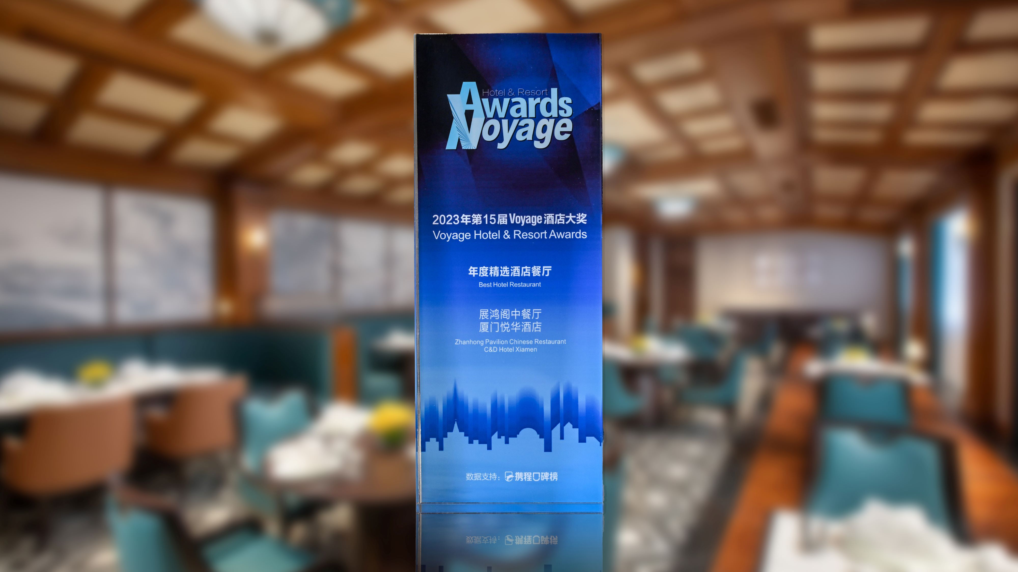 1708239804890432.jpg 微信圖片_20240201102123.jpg