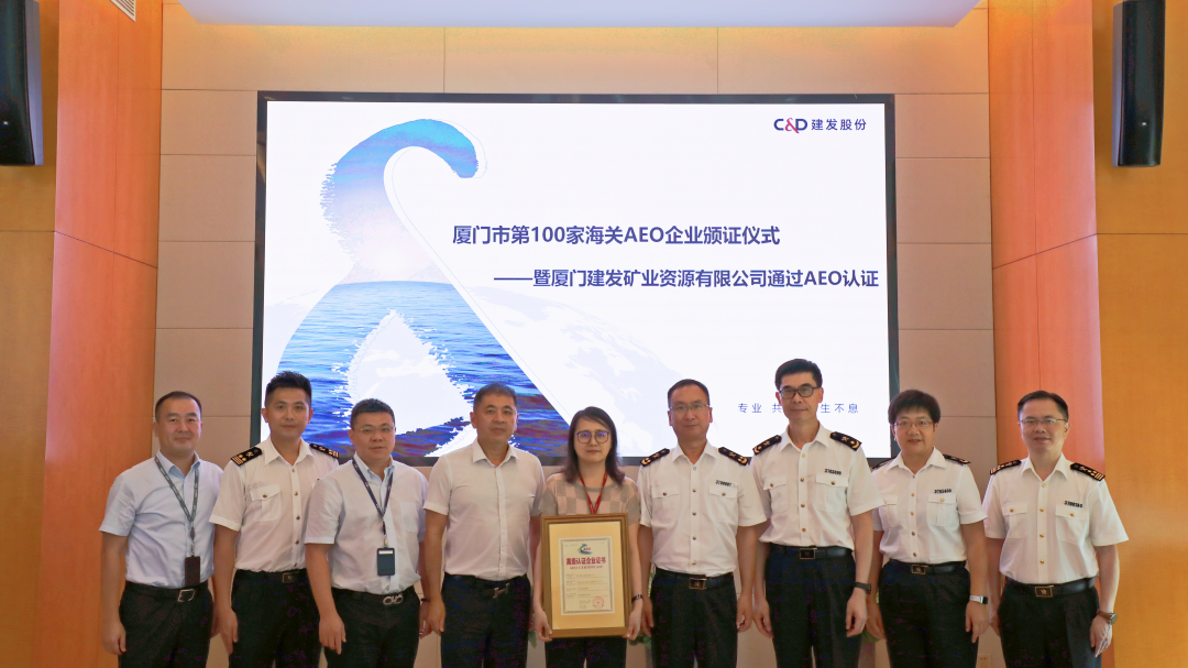 1721637948694435.png 640.png