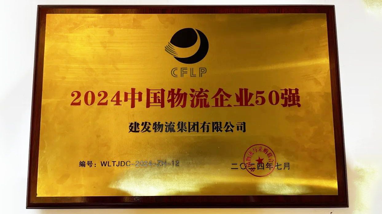 1722847410812092.jpg 640 (1).jpg