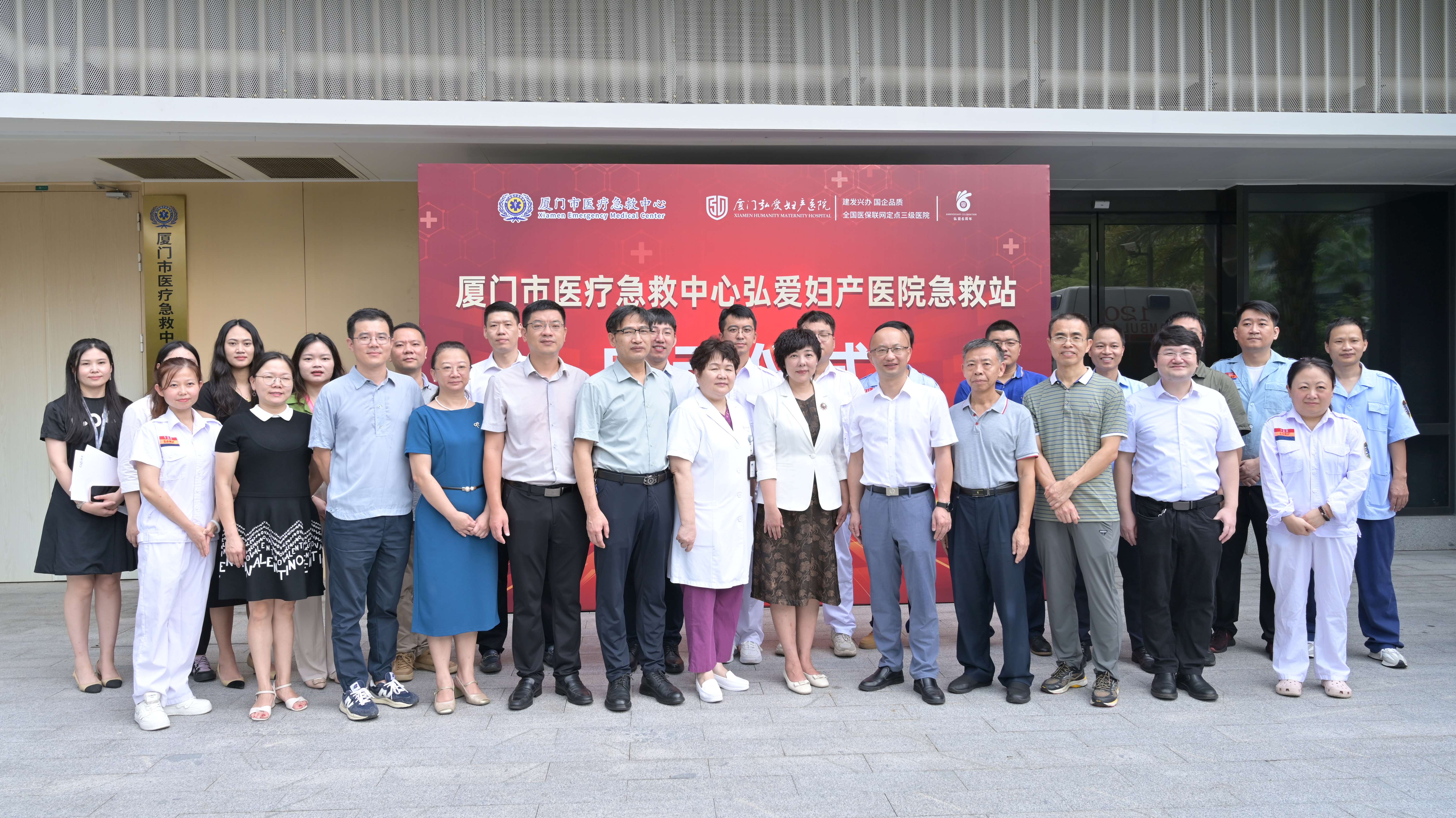 1725330451172120.jpg 婦產(chǎn)醫(yī)院急救站.jpg