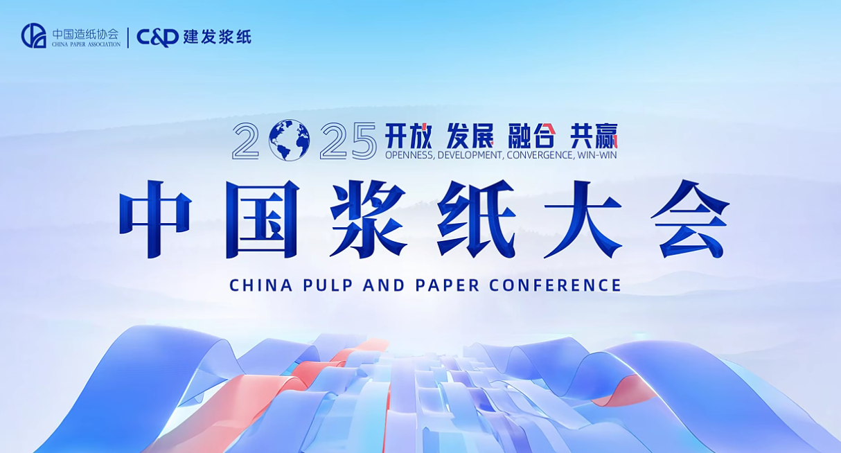 1745201654387282.png 1745202349486.png