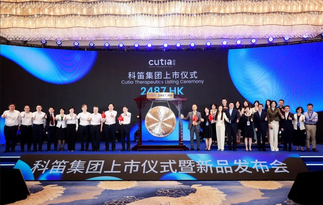 1687150095877709.jpg WechatIMG263.jpg