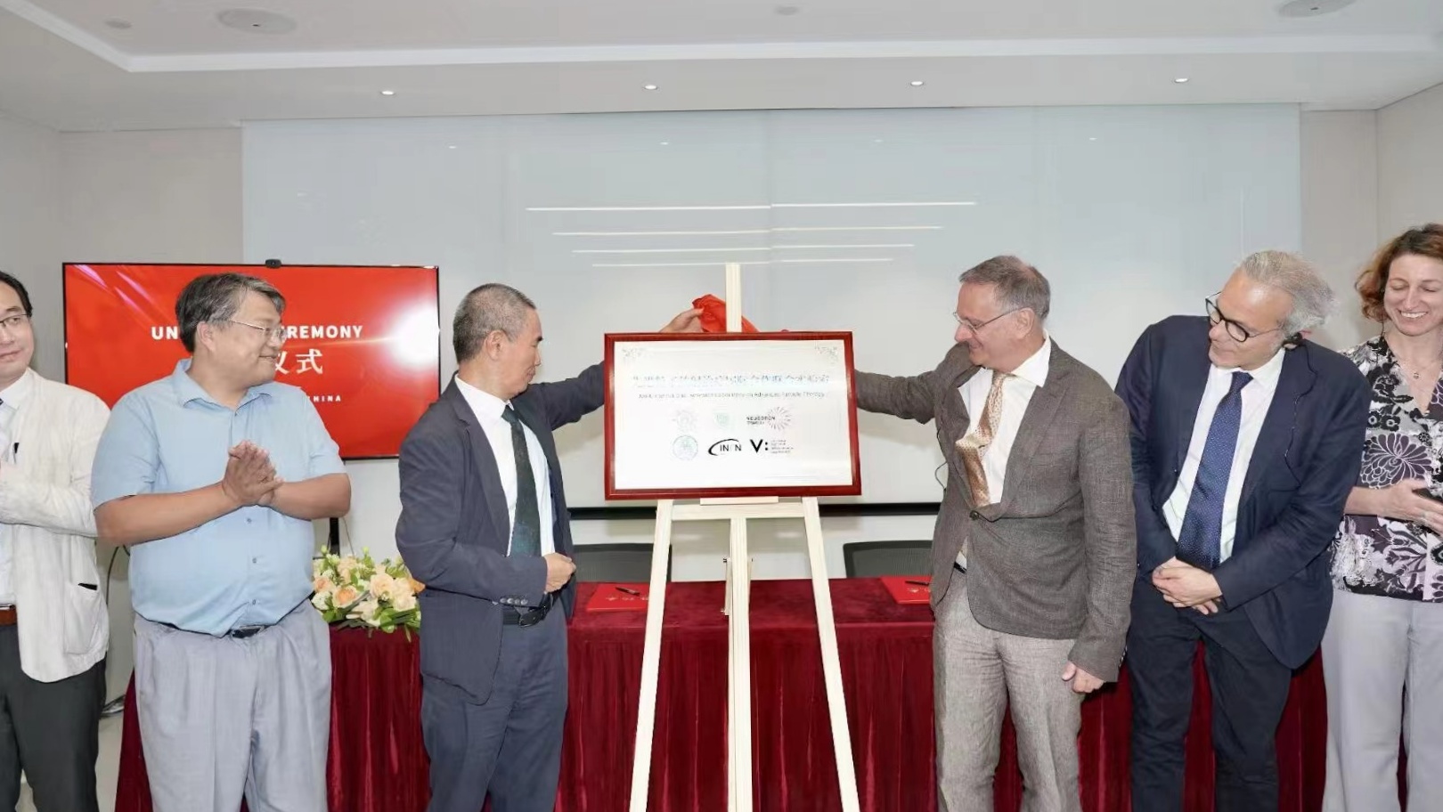 1690359742190242.jpg 4981689836760_.pic.jpg