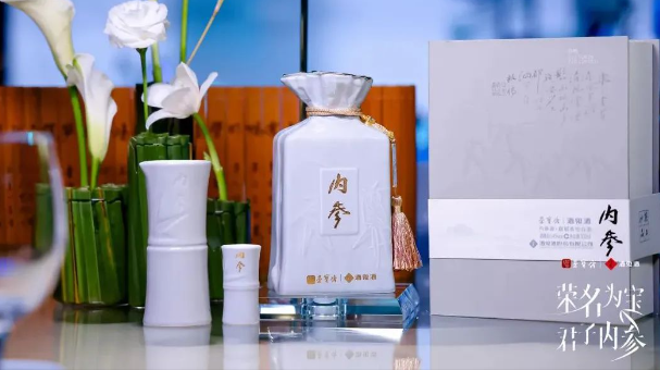 1693386221629720.png 企業(yè)微信截圖_16933799306464.png