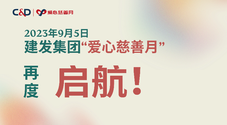 1694590903470235.png 企業(yè)微信截圖_16945874849718.png