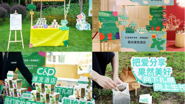 1694591580413626.png 企業(yè)微信截圖_1694587875649.png