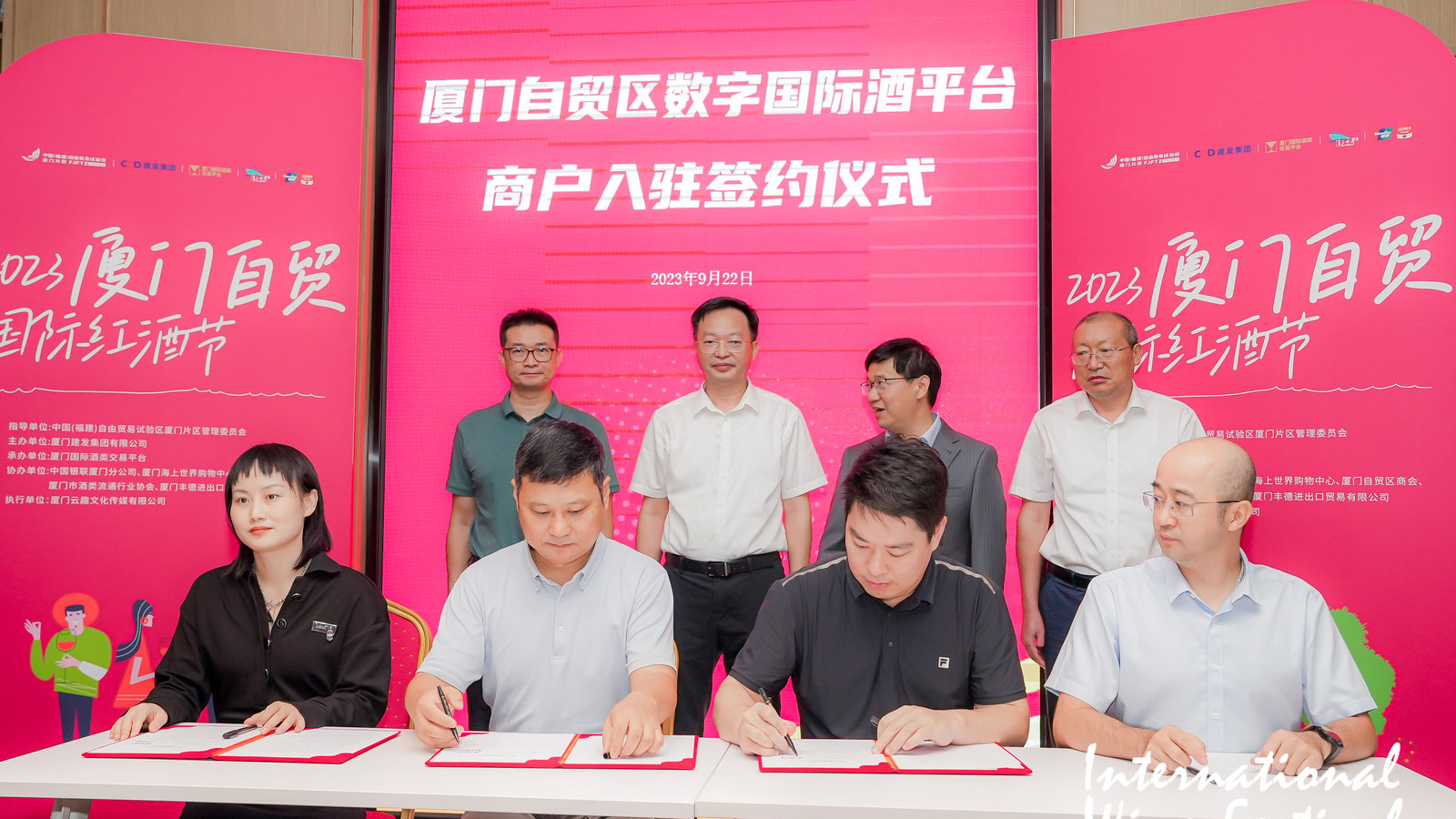 1695875396651740.jpg 微信圖片_20230922165000.jpg