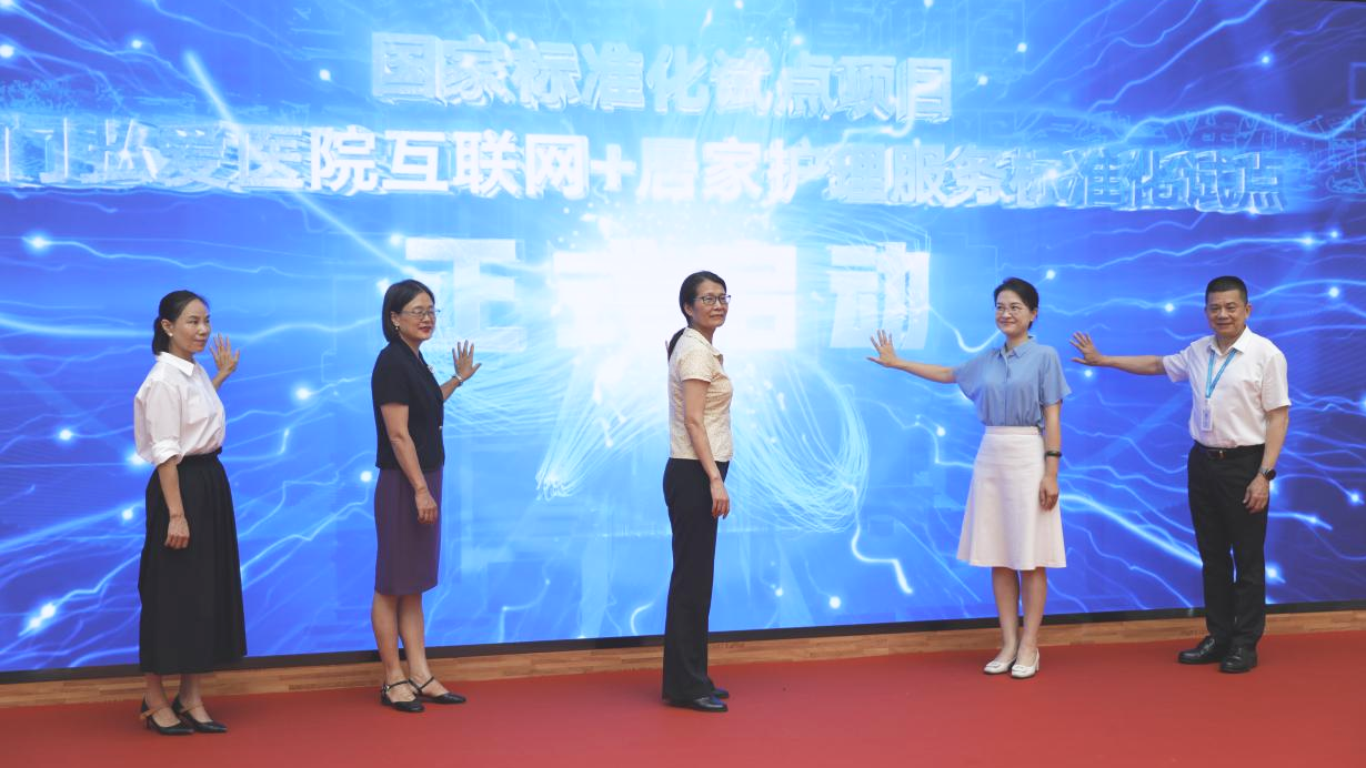 1695875723387946.png 圖片1.png