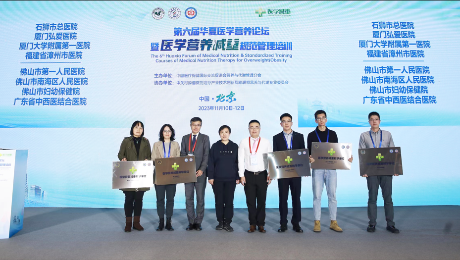 1701074374354020.png 1701073426144.png