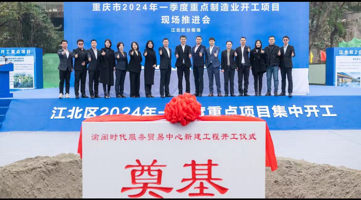 1705913141684161.jpg e8a0c22e36d6a7929822e2af6510850.jpg