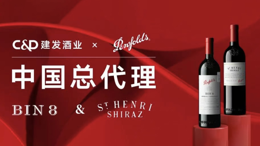 1714456947227817.jpg 微信圖片_20240425183947.jpg