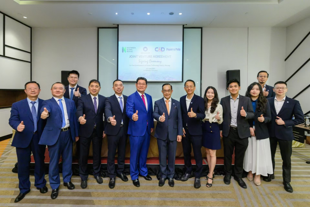 1745283203148960.png 164758aeb773a194761f4a069fce2ad.png