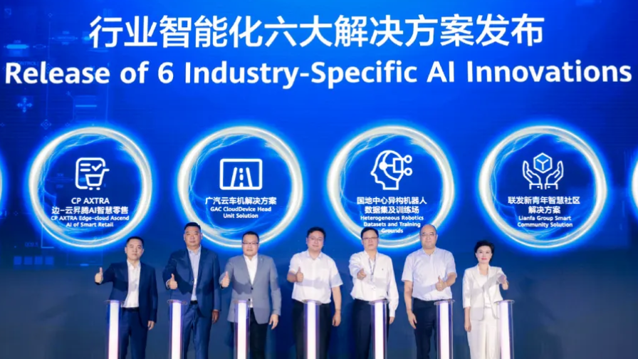 1761267473267687.png 聯(lián)發(fā)華為.png